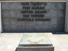 Dachau memorial